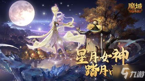 最新爆料琉璃,神秘传说再掀波澜，揭秘幕后真相与神秘力量