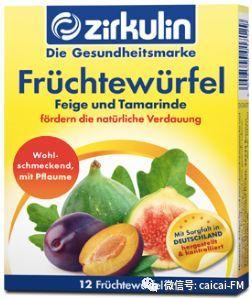 熹贵妃的吃瓜日常免费